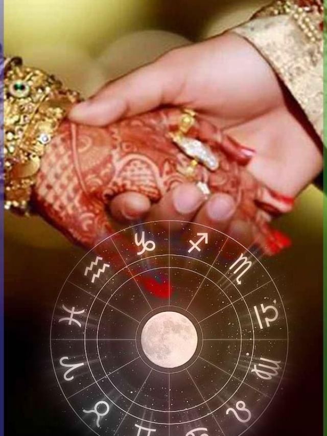 Jyotish Shastra : કુંડળીમાં માંગલિક દોષ કેટલો સમય રહે છે? Jyotish Shastra : કુંડળીમાં માંગલિક દોષ કેટલો સમય રહે છે?