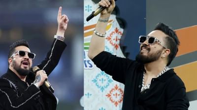 પશ્ચિમ બંગાળના દુર્ગાપુરમાં જન્મેલા મીકા સિંહે પંજાબી સિનેમાની સાથે સાથે બોલિવૂડમાં પણ એક ખાસ ઓળખ બનાવી છે. આજે ચાલો તેમની સાથે જોડાયેલી કેટલીક ખાસ વાતો પર એક નજર કરીએ.