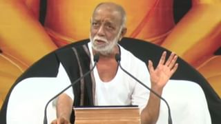 મોરારી બાપૂએ અમદાવાદ વિમાન દુર્ઘટનાના પીડિત પરિવારો ને 51 લાખ રૂપિયાની સહાયતા રાશિ અર્પણ કરી