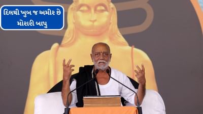 ભાવનગર મહુવા જાણીતા કથાકાર મોરારીબાપુના ધર્મ પત્નીનું નિધન થયું છે. નર્મદાબેન મોરારીદાસ હરિયાણીનું નિધન થયું છે. ભાવનગર મહુવાના તલગાજરડાના નિવાસસ્થાને નિધન થયું હોવાના દુઃખદ સમાચાર મળ્યા છે. 