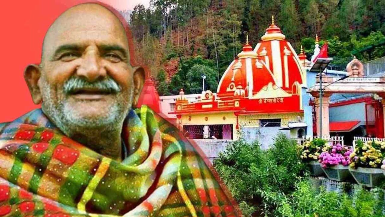 Neem karoli baba family tree (4)