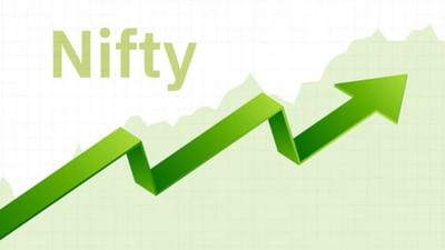 1 સપ્ટેમ્બરથી શેરબજારના નિયમો બદલાશે, નિફ્ટી ગુરુવારે એક્સપાયરી નહીં થાય !