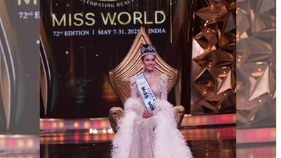 ઓપલ સુચાતા ચુઆંગશ્રી આ નામ છે મિસ વર્લ્ડ 2025ની વિજેતાનું. 31 મેની રાત્રે મિસ વર્લ્ડ 2025ના નામ પરથી પડદો ઉઠ્યો હતો. હૈદરાબાદમાં ઈવેન્ટનું આયોજન કરવામાં આવ્યું હતુ. જે અંદાજે 24 દિવસ સુધી ચાલ્યું હતુ. 