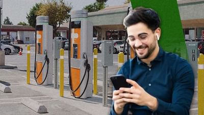 દેશમાં ઇલેક્ટ્રિક બસો અને અન્ય ઇલેક્ટ્રિક વાહનો સહિત ઇલેક્ટ્રિક ટુ-વ્હીલર અને થ્રી-વ્હીલરનું વેચાણ વધવું જોઈએ, લોકોએ શક્ય તેટલું EV તરફ વળવું જોઈએ. આ માટે, સરકારે PM E-Drive યોજના શરૂ કરી છે. 31 માર્ચ 2026 સુધી ચાલનારી આ યોજના હેઠળ, હવે ફક્ત મર્યાદિત સંખ્યામાં લોકોને જ ઇલેક્ટ્રિક વાહનો પર સબસિડી મળશે.