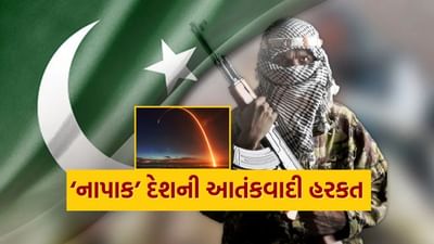 Breaking News : ભારત વિરુદ્ધ પાકિસ્તાનની વધુ એક 'નાપાક' હરકત, સરહદ પાર ફરી શરૂ આતંકવાદી ખેલ ! અહીં બની રહ્યા છે નવા લોન્ચિંગ પેડ્સ