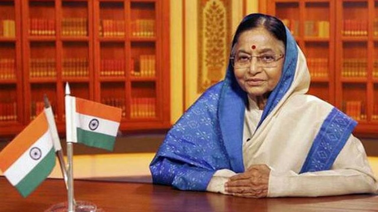 મરાઠા સામ્રાજ્યમાં એટલે કે છત્રપતિ શિવાજી મહારાજના સમયમાં "પાટીલ" નું પદ ખૂબ જ મહત્વપૂર્ણ હતું. ગામડાની બાબતોમાં નિર્ણયો લેવાનો અધિકાર "પાટીલ" પાસે હતો. તેઓ સ્થાનિક ન્યાય અને વ્યવસ્થાના રક્ષક ઘણવામાં આવતા હતા.