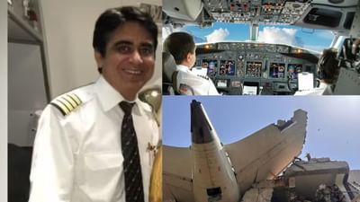 Breaking News : પ્લેન ક્રેશ પહેલા પાયલોટે ATCને મોકલેલો અંતિમ સંદેશ આવ્યો સામે, 'પ્લેન નથી ઊઠી રહ્યું, નહીં બચીએ