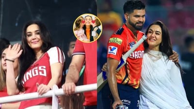 ઇન્ડિયન પ્રીમિયર લીગ 2025 સમાપ્ત થયાને 7 દિવસ થઈ ગયા છે. RCB એ આ સિઝનમાં ટાઇટલ જીત્યું. બીજી તરફ શ્રેયસ ઐયરની 'પંજાબ કિંગ્સ' હારી ગઈ. જે પછી ટીમની માલિક પ્રીટિ ઝિન્ટા સમાચારમાં હતી. તેનો ઉદાસ ચહેરો જોઈને લોકો હિંમત આપતા જોવા મળ્યા. IPL સમાપ્ત થયા પછી અભિનેત્રી ક્યાં ગાયબ થઈ જાય છે? ચાલો જાણીએ.