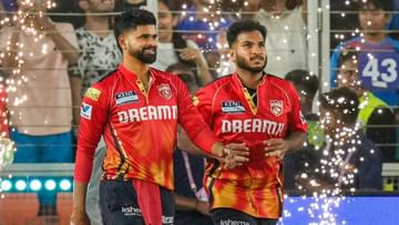 BCCIના આ નિયમથી પંજાબ કિંગ્સ IPL 2025 ચેમ્પિયન બનશે ! RCB અને MI જોતા રહી જશે ? BCCIના આ નિયમથી પંજાબ કિંગ્સ IPL 2025 ચેમ્પિયન બનશે ! RCB અને MI જોતા રહી જશે ?