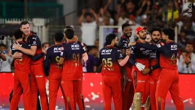 IPL Final : પહેલા ભૂલ કરી... હાથ જોડીને માફી માંગી, પછી RCBનો ખેલાડી આવી રીતે બન્યો હીરો, જુઓ