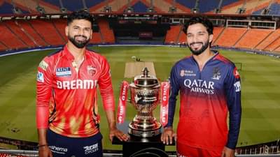 Breaking News : IPL ફાઈનલમાં પંજાબે ટોસ જીતી બોલિંગ પસંદ કરી, RCB પહેલા કરશે બેટિંગ, જાણો બંને ટીમની પ્લેઈંગ 11