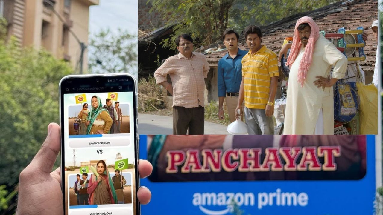 છેલ્લી 3 સીઝનની જેમ, 'પંચાયત 4' પણ તેની સાદગી અને પાત્રોથી મનમોહક છે. બધા પાત્રોનો અભિનય હંમેશની જેમ અદ્ભુત છે, અને ગામનું વાતાવરણ રિયલ લાગે છે.