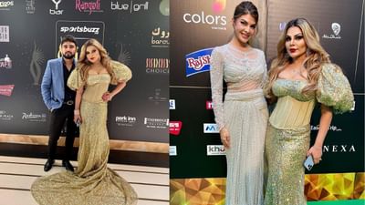 આજે રાખી સાવંત બોલિવૂડનો એક જાણીતો ચહેરો છે પરંતુ અહીં સુધી પહોંચવા માટે તેને ઘણો સંઘર્ષ કરવો પડ્યો. રાખીનો સંઘર્ષ તેના બાળપણમાં જ શરૂ થઈ ગયો હતો. ખૂબ જ નાની ઉંમરે પરિવારનું ગુજરાન ચલાવવા માટે તેને પૈસા કમાવવા પડ્યા.