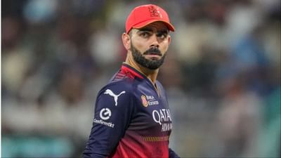 IPL ફાઈનલ પહેલા 2200 કરોડનો જેકપોટ જીતનાર RCBનો માલિક કોણ છે?