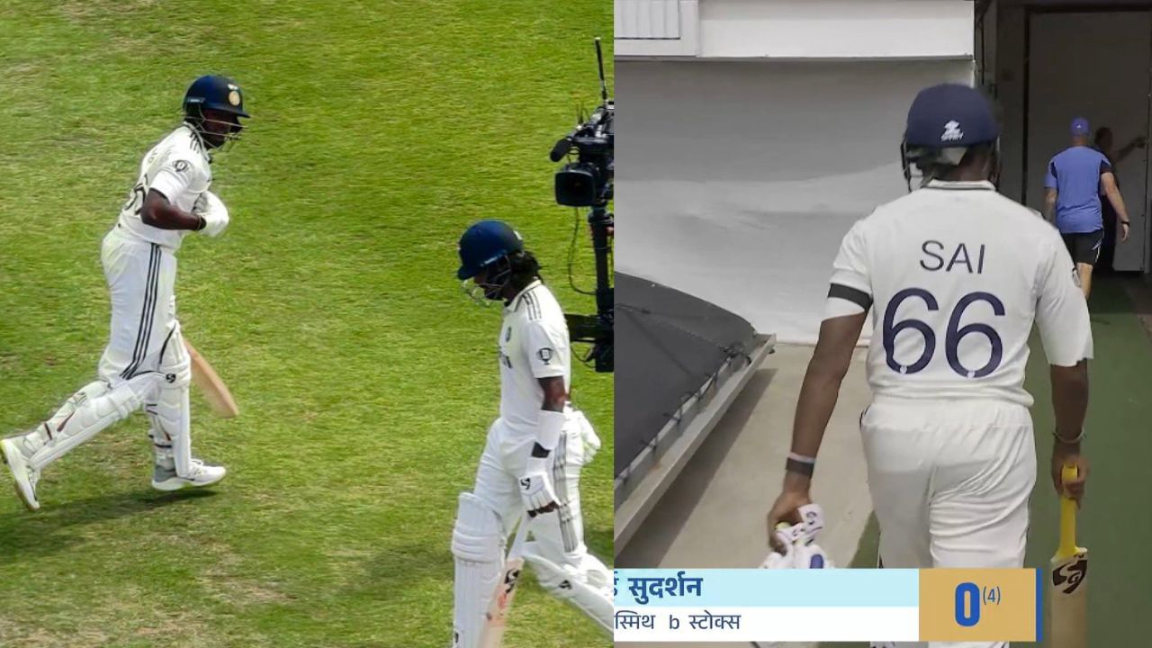 હેડિંગ્લી ખાતે ઈંગ્લેન્ડના કેપ્ટન બેન સ્ટોક્સે ટોસ જીતીને પ્રથમ બોલિંગ કરવાનો નિર્ણય લીધો. ભારતની બેટિંગ યશસ્વી જયસ્વાલ અને કેએલ રાહુલે શરૂ કરી હતી. બંનેએ 91 રનની ભાગીદારી કરી હતી. રાહુલના આઉટ થયા પછી સુદર્શન ક્રીઝ પર આવ્યો.