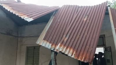 Breaking News : છોટાઉદેપુરમાં અતિભારે વરસાદથી શાળાની છત ધરાશાયી, જુઓ Video Breaking News : છોટાઉદેપુરમાં અતિભારે વરસાદથી શાળાની છત ધરાશાયી, જુઓ Video