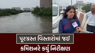 સુરતમાં પૂરની સ્થિતિનો તાગ મેળવવા મનપા કમિશનરે અસરગ્રસ્ત વિસ્તારોની લીધી મુલાકાત, tv9 સાથે કરી ખાસ વાતચીત-  Video