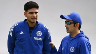IND vs ENG : ગંભીરની કોચિંગમાં ગિલ અપનાવશે કોહલીની ફોર્મ્યુલા, ઈંગ્લેન્ડને હરાવવા રમશે મોટો ‘જુગાર’