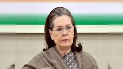 Breaking News : સોનિયા ગાંધીને સર ગંગા રામ હોસ્પિટલમાં કરાયા દાખલ, જાણો તેમની સ્વાસ્થ્ય અપડેટ વિશે
