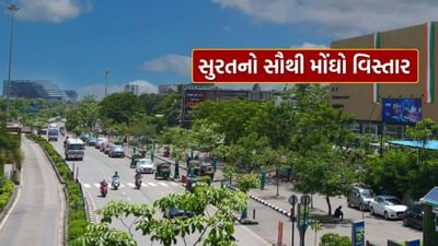 સુરતનું લક્ઝરી ગેટવે, ડુમસ અને કેનલ રોડ પર વસેલો આ વિસ્તારમાં વૈભવી જીવનશૈલી અને સુવિધાઓનો ઉમદા સંયોગ છે.