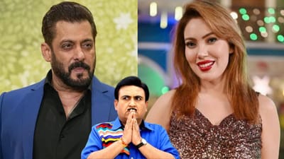 સુપરસ્ટાર સલમાન ખાનના પ્રખ્યાત રિયાલિટી શો 'બિગ બોસ' ની 19મી સીઝનની વાપસીની પુષ્ટિ થઈ ત્યારથી, આ શો વિશે ચર્ચાઓ તેજ થઈ ગઈ છે. એવું કહેવામાં આવી રહ્યું છે કે કલર્સ ટીવીનો આ રિયાલિટી શો ટૂંક સમયમાં શરૂ થઈ શકે છે. દરમિયાન, શોમાં જોવા મળનારા સંભવિત સ્પર્ધકોના નામો અંગે અટકળો શરૂ થઈ ગઈ છે. 