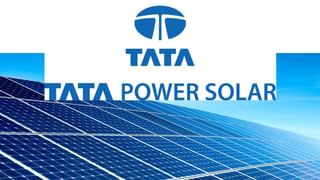 Tata આપશે સસ્તી વીજળીની ભેટ – 1 કિલોવોટ સોલાર સિસ્ટમની કિંમત માત્ર ₹2,499