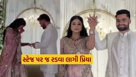 રિંકુ સિંહે રિંગ પહેરાવતાની સાથે જ પ્રિયા સરોજ રડવા લાગી રિંકુ સિંહે રિંગ પહેરાવતાની સાથે જ પ્રિયા સરોજ રડવા લાગી