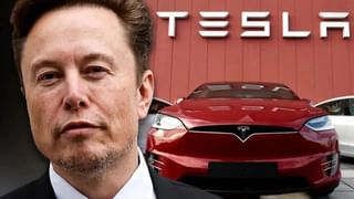 Tesla’s India Debut : ભારતમાં અહીં ખુલશે ટેસ્લાનો પહેલો શોરૂમ, ચીની કાર સાથે પ્રવેશ કરશે, જાણો