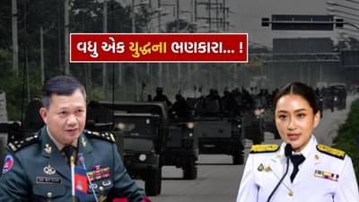 India Pakistan War બાદ, હવે આ બંને દેશો વચ્ચે યુદ્ધ જેવી સ્થિતિ..! સરહદ પર ભારે શસ્ત્રો સાથે તૈનાત કરાયા સૈનિકો