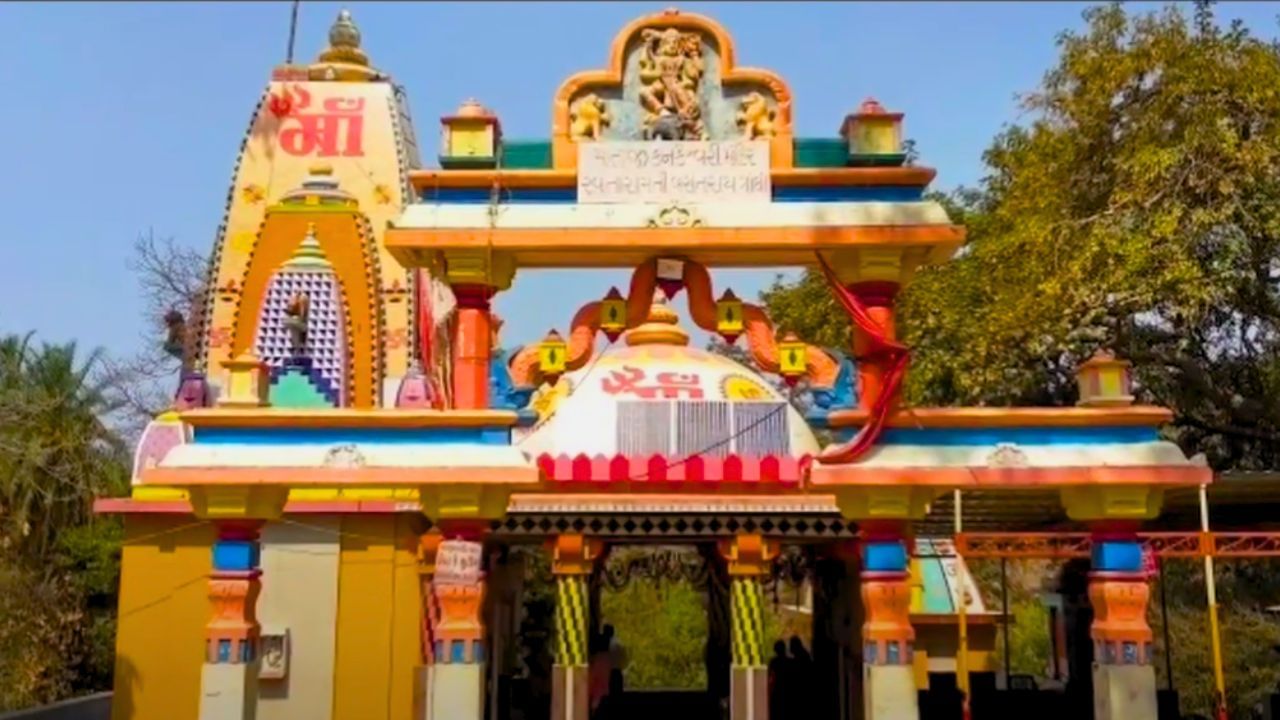 તેની શરૂઆતની આસપાસની અનિશ્ચિતતાઓ હોવા છતાં, એક વાત સ્પષ્ટ છે, કનકાઈ માતા મંદિર સદીઓથી યાત્રાધામનું એક દીવાદાંડી તરીકે સેવા આપી રહ્યું છે. ગીર જંગલમાં તેનું દૂરસ્થ સ્થાન શાંતિનું આશ્રયસ્થાન પૂરું પાડતું હતું,જે કનકાઈ માતાના આશીર્વાદ મેળવવા માટે ભક્તોને આકર્ષિત કરે છે.