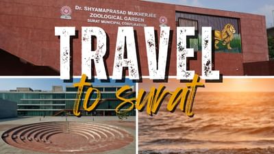 રાજ્યના વિવિધ જિલ્લાઓમાં વરસાદી માહોલ જોવા મળી રહ્યો છે. 170 તાલુકાઓમાં નોંધપાત્ર વરસાદ વરસ્યો. સુરત જિલ્લામાં બારે મેઘ ખાંગા થયા હોય તેવી સ્થિતિ સર્જાઇ છે. સુરત શહેરમાં 24 કલાકમાં 13.6 ઈંચ વરસાદ ખાબક્યો છે. 