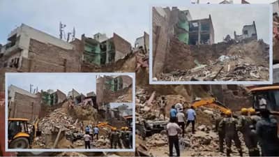 Breaking News : મથુરામાં મોટી દુર્ઘટના ! 6 ઘરો એક બાદ એક ધરાશાયી, 3 મોત, 12 થી વધુ લોકો દટાયા, જુઓ video