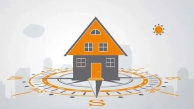 વાસ્તુશાસ્ત્રનું મહત્વ આપણા જીવનમાં ઘણું ખાસ છે. જ્યારે આપણે વાસ્તુશાસ્ત્રમાં દર્શાવેલ નિયમોનું યોગ્ય રીતે પાલન કરીએ છીએ, ત્યારે આપણને તેના પરિણામો ખૂબ જ શુભ જોવા મળે છે. આ ઉપરાંત જો આપણે વાસ્તુના નિયમોને અવગણીએ છીએ તો તેના પરિણામો નકારાત્મક જોવા મળે છે. 