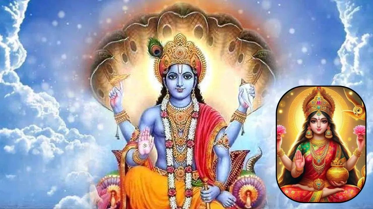 જો તમને લાંબા સમયથી ધંધામાં નુકસાન થઈ રહ્યું છે અને તમે તેમાંથી બહાર નીકળી શકતા નથી, તો આવી સ્થિતિમાં તમારે વરસાદના પાણીનો ઉપયોગ કરવો જોઈએ. ધંધામાં પ્રગતિ કરવા અને તમારી આર્થિક સ્થિતિ મજબૂત કરવા માટે સૌ પ્રથમ તમારે પિત્તળના વાસણ અથવા ઘડામાં વરસાદનું પાણી ભરવું અને એકાદશીના દિવસે ભગવાન વિષ્ણુ તેમજ માં લક્ષ્મીનો અભિષેક કરવો. જ્યારે તમે આવું કરો છો, ત્યારે માં લક્ષ્મીના આશીર્વાદ તમારા પર વરસે છે. આ ઉપરાંત, ધંધામાં જે નુકસાન થઈ રહ્યું છે તેનાથી પણ રાહત મળશે અને પૈસાના બીજા નવા માર્ગો પણ ખુલશે.