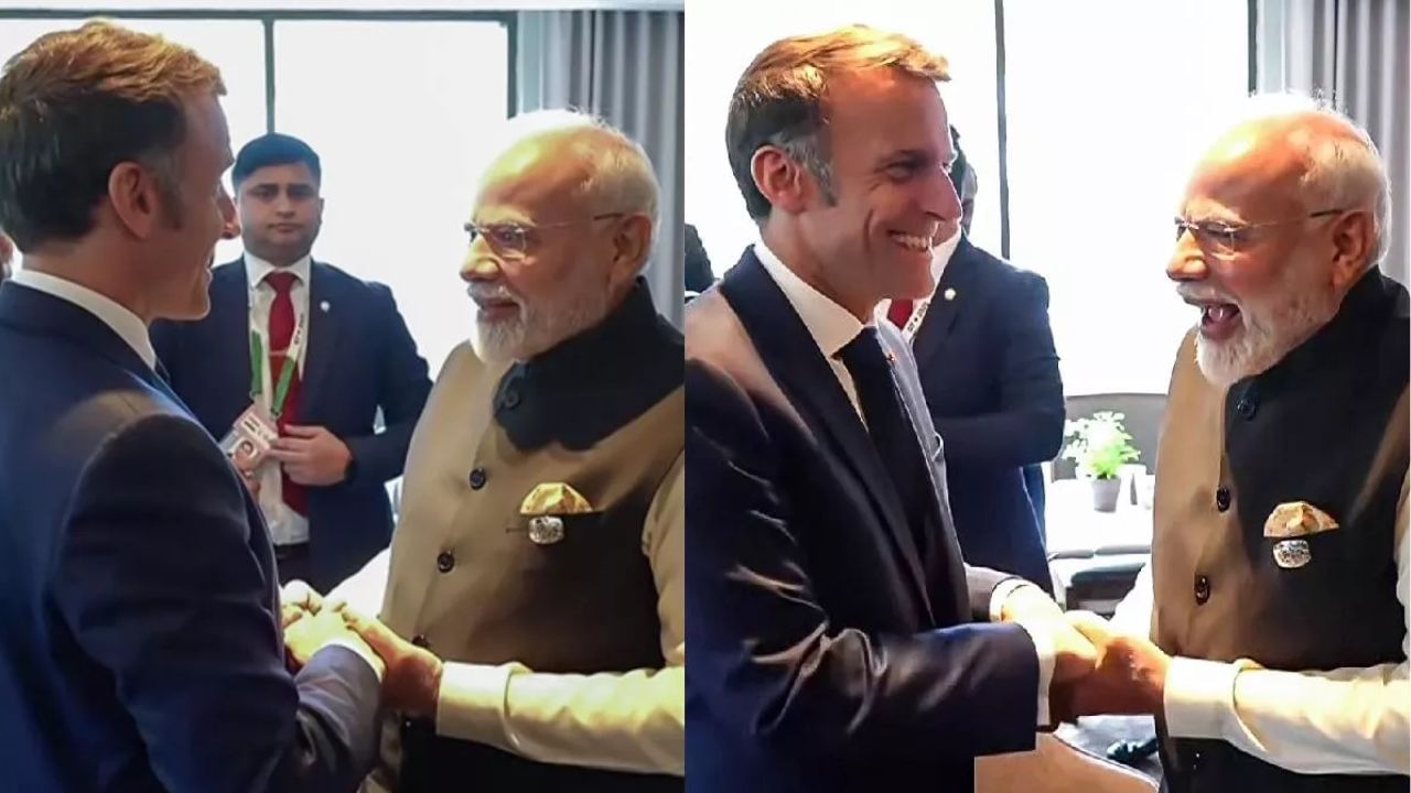 Video: What did PM Modi say at the G-7 summit that the President of France laughed! Video: What did PM Modi say at the G-7 summit that the President of France laughed!