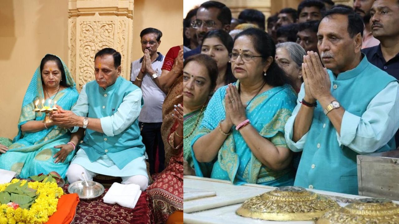 ઓગસ્ટ 2014માં, જ્યારે ગુજરાત વિધાનસભાના વર્તમાન સ્પીકર વજુભાઈ વાળાએ રાજકોટ પશ્ચિમના ધારાસભ્ય પદેથી રાજીનામું આપ્યું, ત્યારે ભાજપ દ્વારા વિજય રૂપાણીને તેમની ખાલી પડેલી બેઠક માટે ઉમેદવાર બનાવવામાં આવ્યા હતા. તેમણે 19 ઓક્ટોબર 2014ના રોજ પેટાચૂંટણીમાં મોટા માર્જિનથી જીત મેળવી હતી.