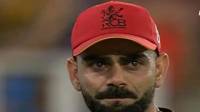 IPL Final : ઐતિહાસિક જીત બાદ ધ્રુસકે-ધ્રુસકે રડવા લાગ્યો વિરાટ કોહલી, જમીન પર ઘૂંટણિયે બેસી ગયો