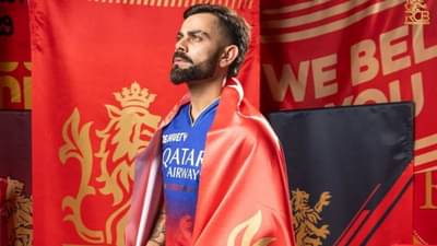 Breaking News : રોયલ ચેલેન્જર્સ બેંગલુરુ IPL 2025 ચેમ્પિયન, કિંગ કોહલીનું સપનું થયું સાકાર