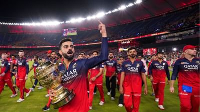 Breaking News : IPL 2025 ચેમ્પિયન બન્યા બાદ વિરાટ કોહલીની પહેલી પોસ્ટ, 18 વર્ષ રાહ જોવી પડી