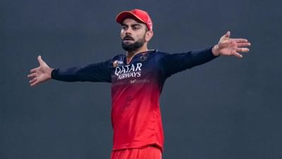 Breaking News : IPL 2025 ફાઈનલ પહેલા વિરાટ કોહલીને મોટો ઝટકો, પોલીસે FIR દાખલ કરી