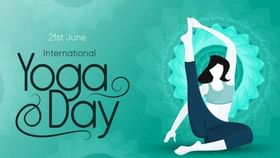 21 જૂનના દિવસે જ આંતરરાષ્ટ્રીય યોગ દિવસ કેમ ઉજવવામાં આવે છે? 21 જૂનના દિવસે જ આંતરરાષ્ટ્રીય યોગ દિવસ કેમ ઉજવવામાં આવે છે?