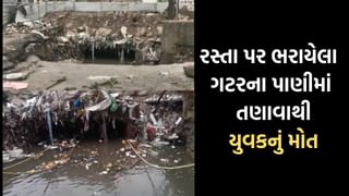 અમદાવાદમાં ઓઢવ કેનાલ નજીક તણાયેલા યુવકનો મળ્યો મૃતદેહ, તંત્રની ઘોર બેદરકારીને પાપે ગયો જીવ