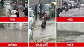 શહેરીજનો કટાક્ષમાં કહે છે-ભાજપના રાજમાં પાણી ભરાવાની સમસ્યાનો વિકાસ શહેરીજનો કટાક્ષમાં કહે છે-ભાજપના રાજમાં પાણી ભરાવાની સમસ્યાનો વિકાસ