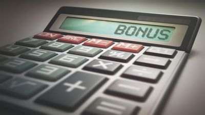 Nestle India bonus issue: ગુરુવારે આજે ટ્રેડિંગ દરમિયાન નેસ્લે ઇન્ડિયાના શેર ફોકસમાં છે. કંપનીના શેર આજે નજીવા વધીને રૂ. 2,421.60 પર પહોંચી ગયા. અહીં, કંપનીએ 1:1 ના ગુણોત્તરમાં બોનસ શેર જારી કરવાની ભલામણ કરી છે. તમને જણાવી દઈએ કે લિસ્ટિંગ પછી આ પહેલી વાર છે જ્યારે કંપની બોનસ શેર આપવા જઈ રહી છે.