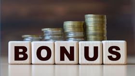 Bonus Shares :પહેલીવાર ફ્રી શેરનું વિતરણ કરવા જઈ રહી છે સ્મોલકેપ કંપની Bonus Shares :પહેલીવાર ફ્રી શેરનું વિતરણ કરવા જઈ રહી છે સ્મોલકેપ કંપની