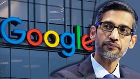 ગૂગલના CEO સુંદર પિચાઈ પાસે ક્યા દેશનું નાગરિકત્વ ભારતનું કે અમેરિકા ? ગૂગલના CEO સુંદર પિચાઈ પાસે ક્યા દેશનું નાગરિકત્વ ભારતનું કે અમેરિકા ?