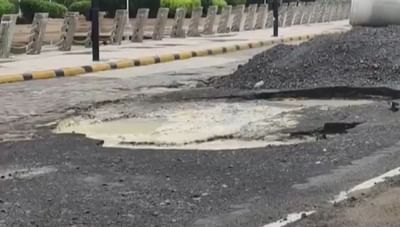 જુઓ ભાજપ સરકારનો પારદર્શક ભ્રષ્ટાચાર ! હપ્તાખોરી-ભ્રષ્ટાચારને લીધે ગાંધીનગરમાં પણ ખાડારાજ: શક્તિસિંહ જુઓ ભાજપ સરકારનો પારદર્શક ભ્રષ્ટાચાર ! હપ્તાખોરી-ભ્રષ્ટાચારને લીધે ગાંધીનગરમાં પણ ખાડારાજ: શક્તિસિંહ