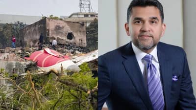 Air India Plane Crashમાં મૃત્યુ પામનાર ડોક્ટર્સના પરિવારોને 1 કરોડ રુપિયા મળશે, UAEના એક તબીબે બતાવી દરિયાદીલી