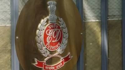 પટનીટોપમાં જંગલ, ખેતી, રહેણાંકની જમીનમાં હોટલ બાંધનારા સામે ED ના દરોડા, કરોડોની જમીન જપ્ત