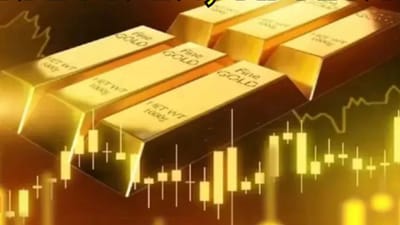 લગ્નની સિઝન ચાલી રહી છે. આવી સ્થિતિમાં, જો તમે સોનું અને ચાંદી ખરીદવાનું વિચારી રહ્યા છો, અથવા સોના અને ચાંદીમાં રોકાણ કરવાનું વિચારી રહ્યા છો, તો આજે સોના ભાવમાં ગઈકાલની સરખામણીએ સહેજ ઘટાડો નોંધાયો છે. 